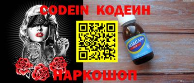 МДПВ Заводоуковск