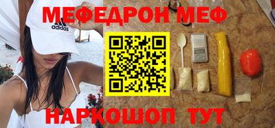 МДПВ Заводоуковск