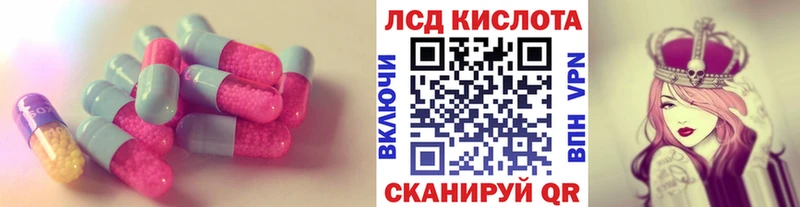 darknet формула  Норильск  LSD-25 экстази ecstasy 