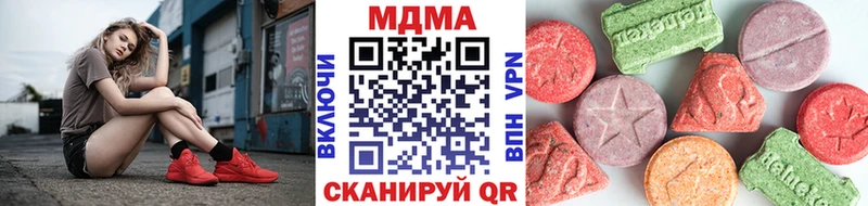 MDMA Molly  Норильск 