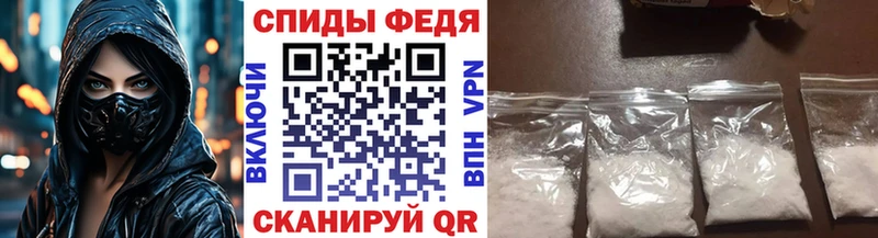 купить наркотик  Норильск  Метамфетамин витя 