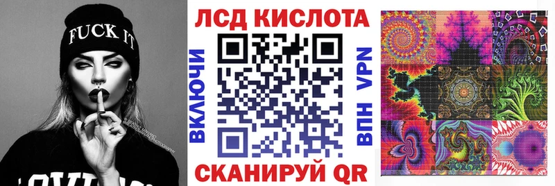 где можно купить   Норильск  Марки 25I-NBOMe 1,5мг 